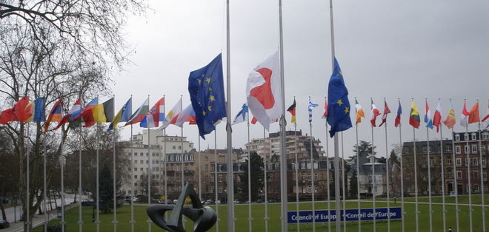 Внеочередное заседание Совета ЕС по Украине состоится 29 января