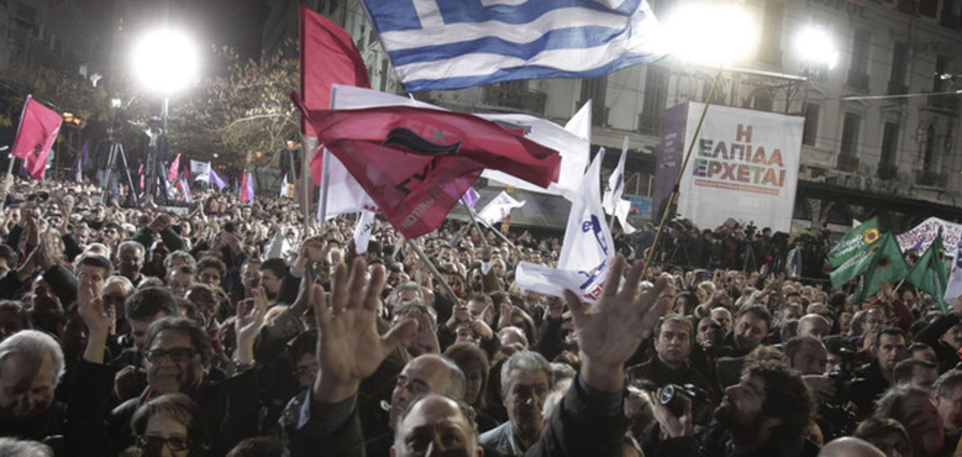 Как радикалы могут прийти к власти в Украине: тревожный пример Греции