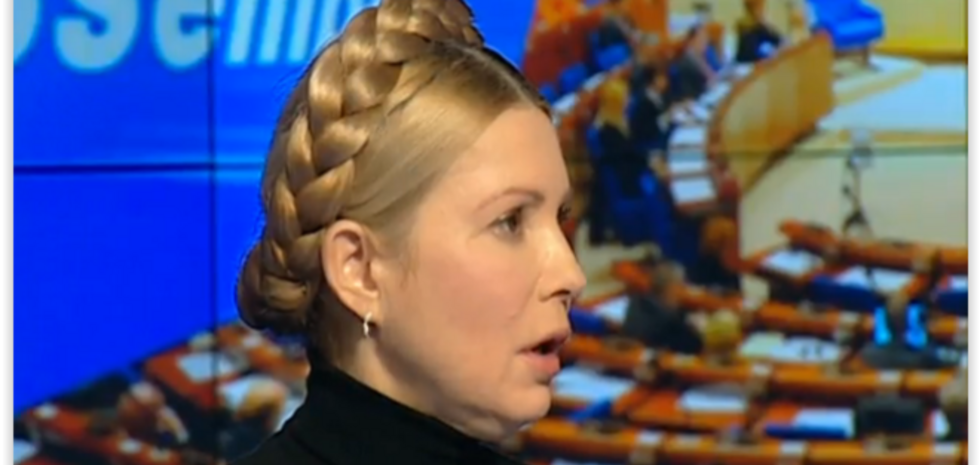 Необходимо немедленно исключить Россию из Совбеза ООН – Тимошенко