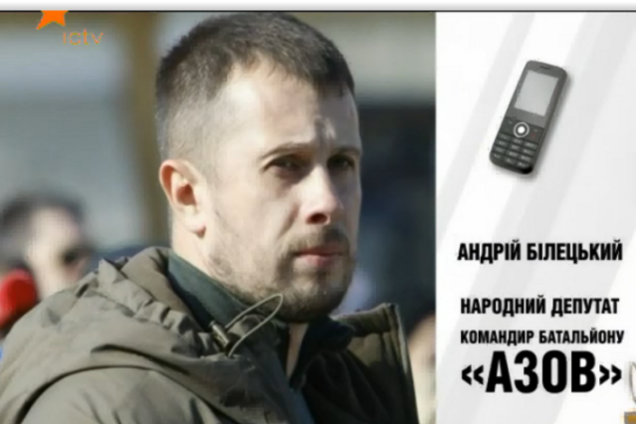 Это еще не полноценное наступление, а террор хаотического характера – командир 'Азова' о Мариуполе