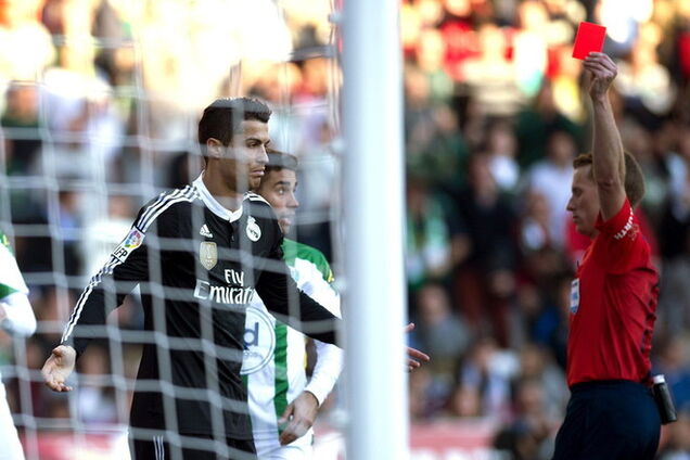 Криштиану Роналду извинился за свой хамский поступок