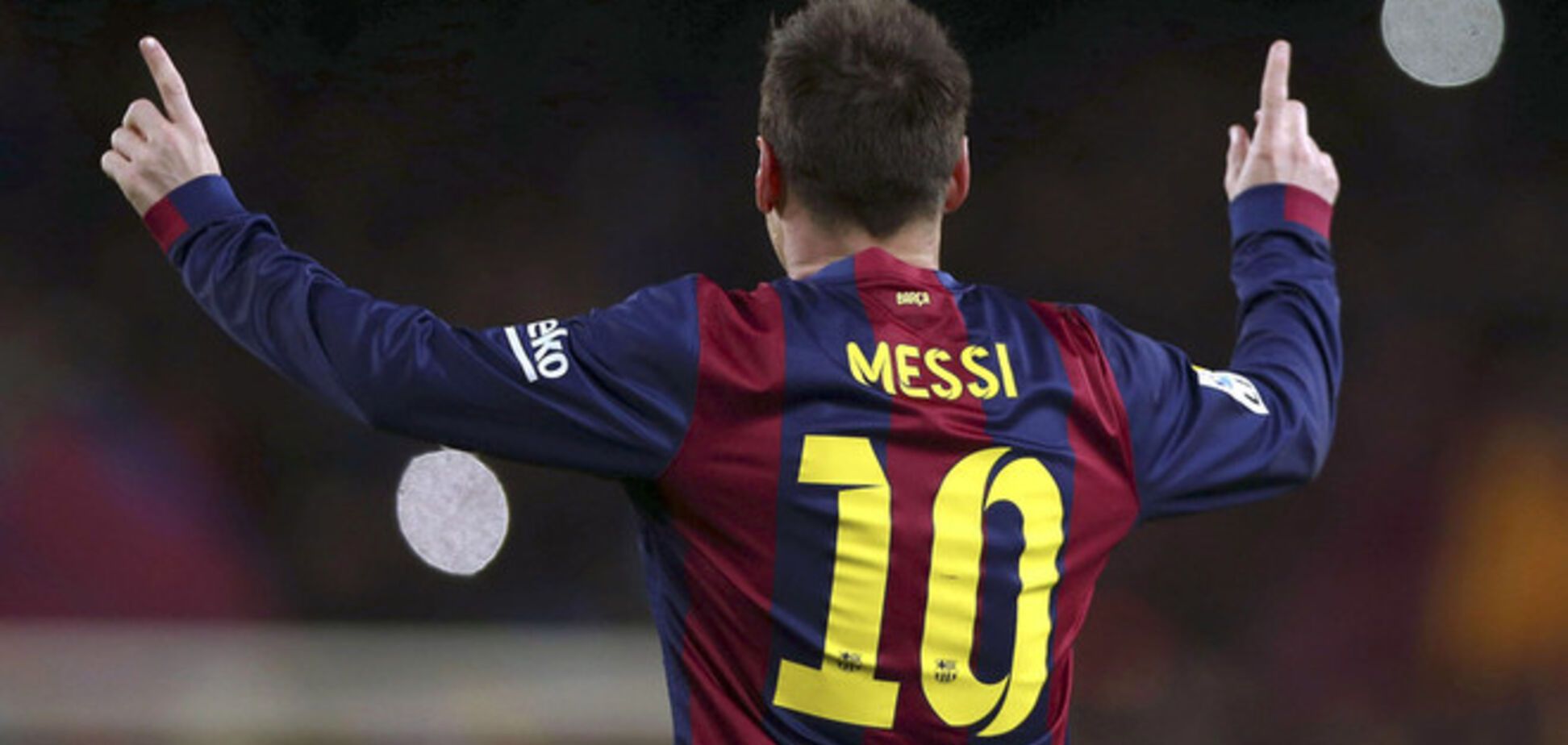 Месси побил легендарный рекорд Ференца Пушкаша