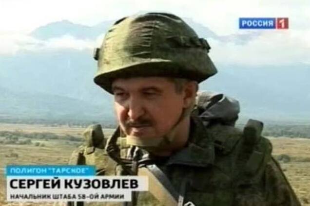 В сети показали российского генерал-майора, руководящего боевиками под Попасной