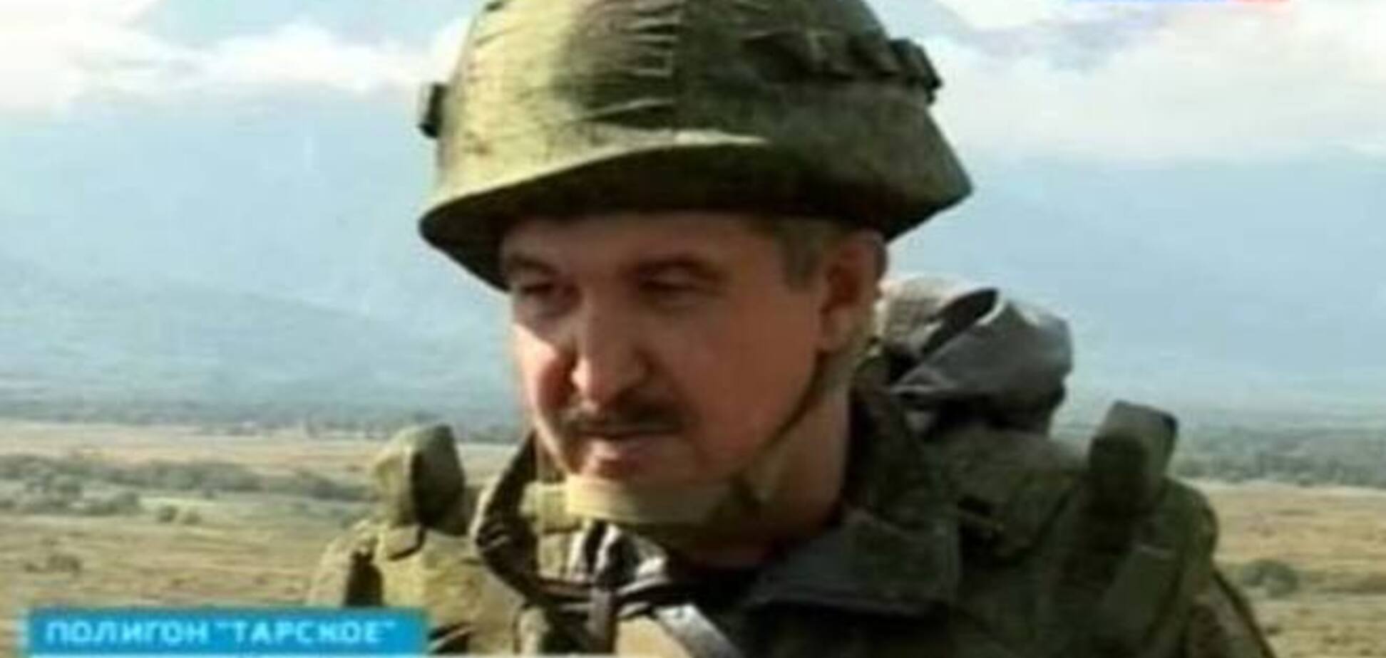 В сети показали российского генерал-майора, руководящего боевиками под Попасной