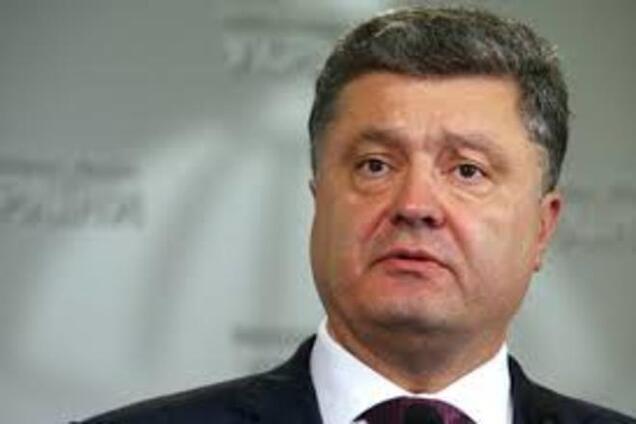 Порошенко: донецкий аэропорт согласно договоренностям был демилитаризованной зоной