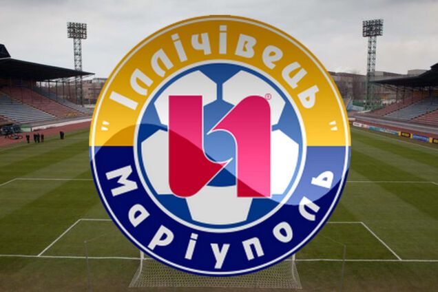 Мариупольский футбольный клуб не собирается менять советское название