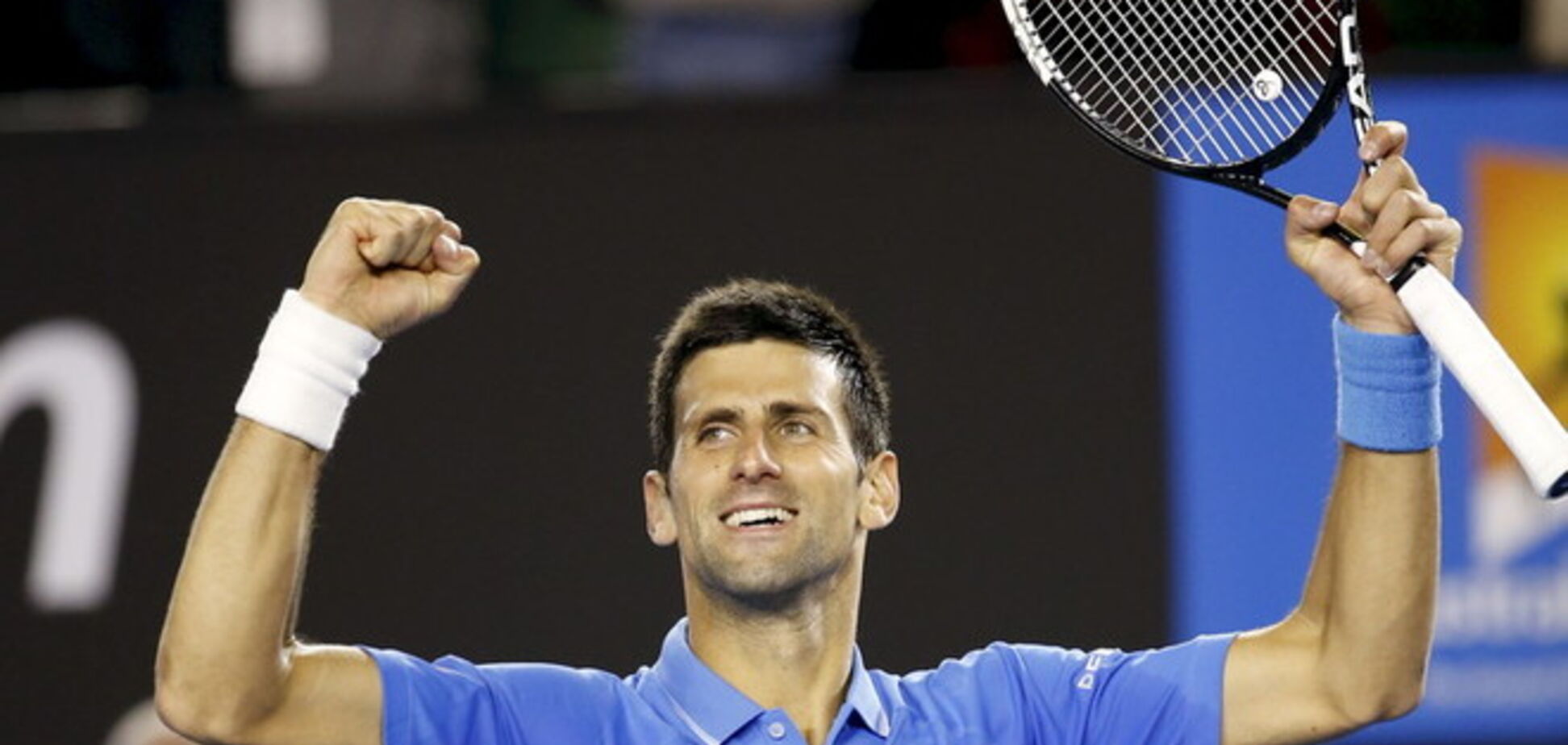 Определились все четвертьфиналисты Australian Open