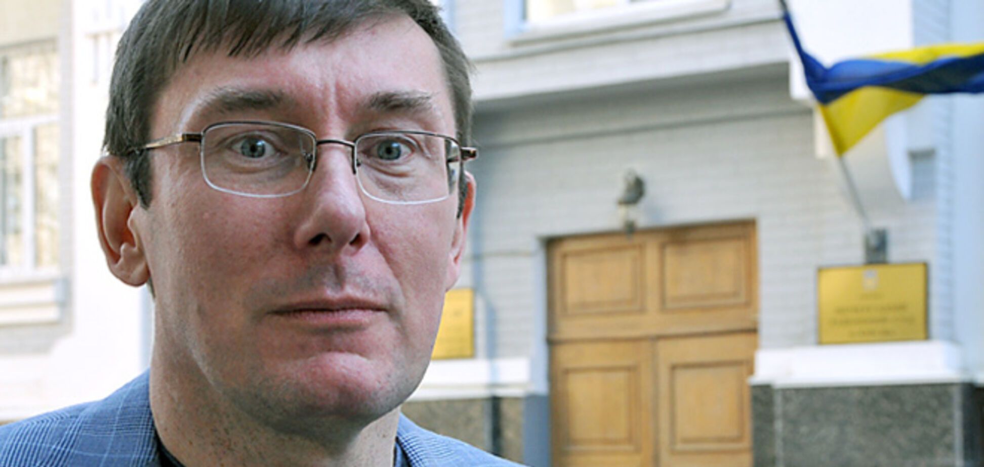 Луценко объяснил, почему в Украине не будет военного положения