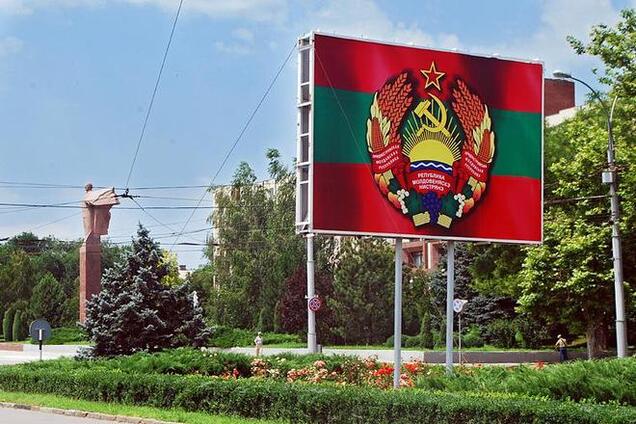 Финансовый пупок России развязывается. Скоро Приднестровье сделает свой европейский выбор