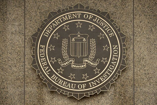 Спецслужбы США разоблачили российского 'банкира'