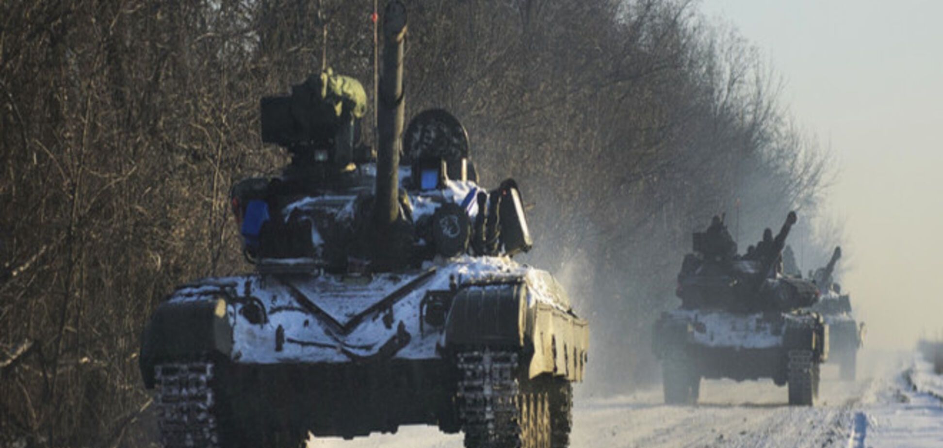 Режим чрезвычайной ситуации в Донецкой и Луганской областях: что нужно знать населению