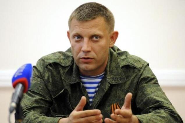 Захарченко назвал главную цель наступления боевиков
