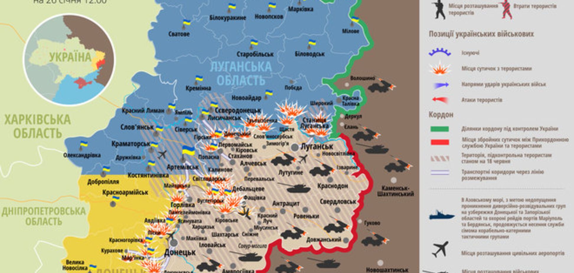 Терористи б'ють по всіх напрямках, Росія активізує авіацію поблизу кордонів: мапа АТО