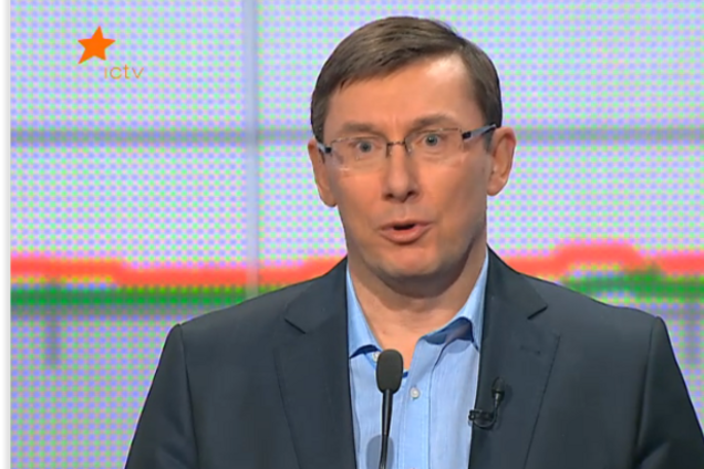 Рада усилит ответственность за дезертирство и невыполнение приказов – Луценко