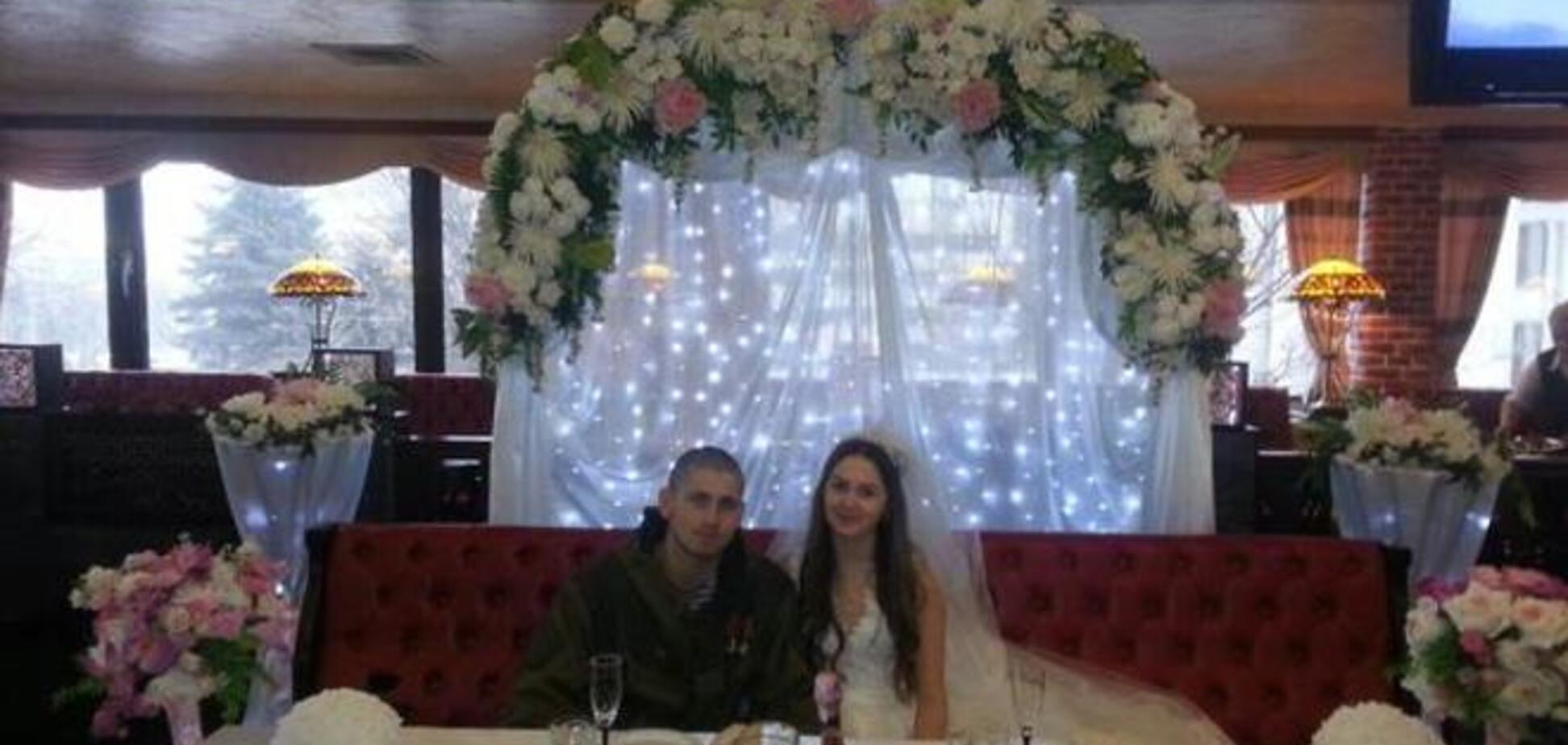 Боевик, прицепивший флаг 'ДНР' в донецком аэропорту, женился на боевой подруге: фото молодых