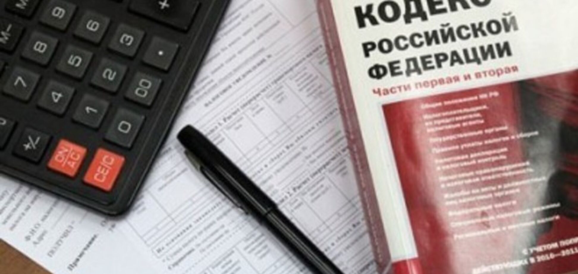Зато Крымнаш: налоги для крымских предпринимателей стали в 4 раза выше, чем при Украине