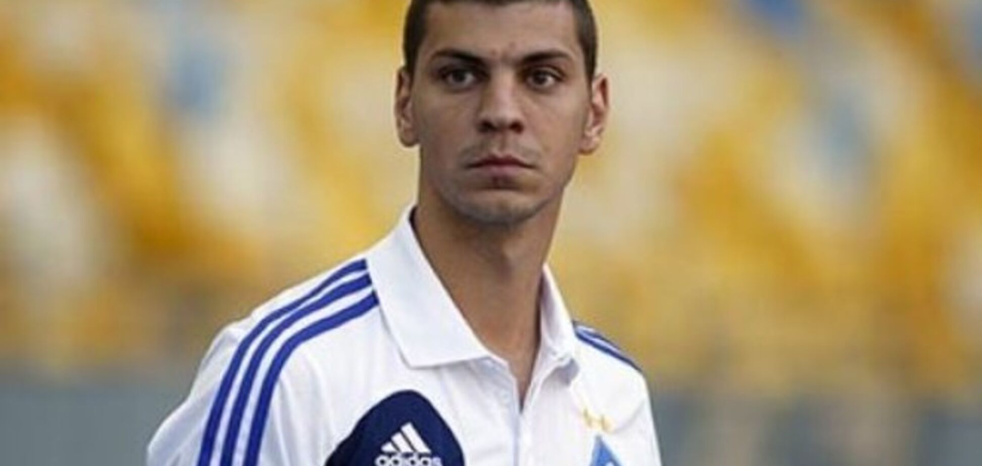 'Манчестер Юнайтед' покупает защитника 'Динамо' за рекордные деньги