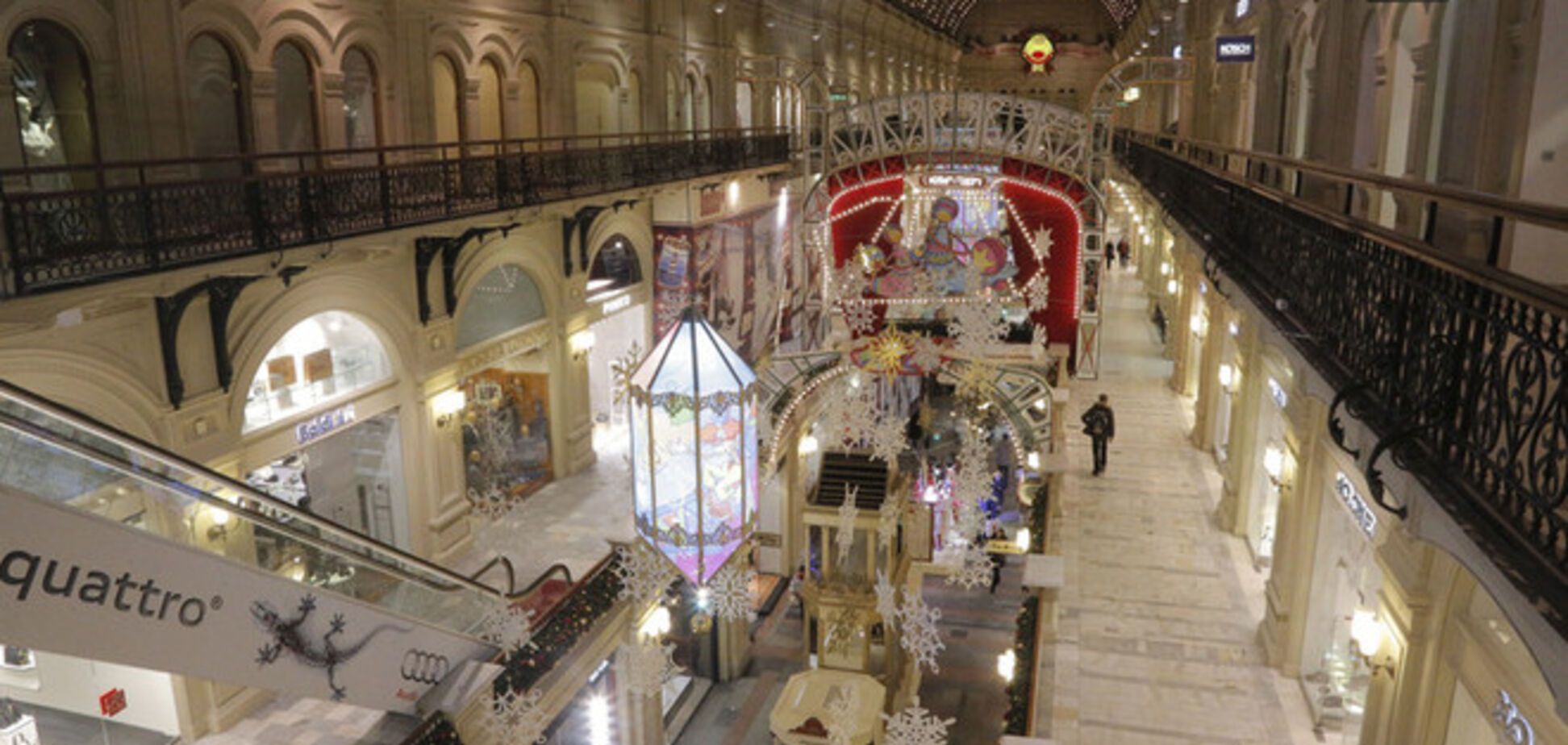 Журналист: кризис долбанул, Москва вымерла