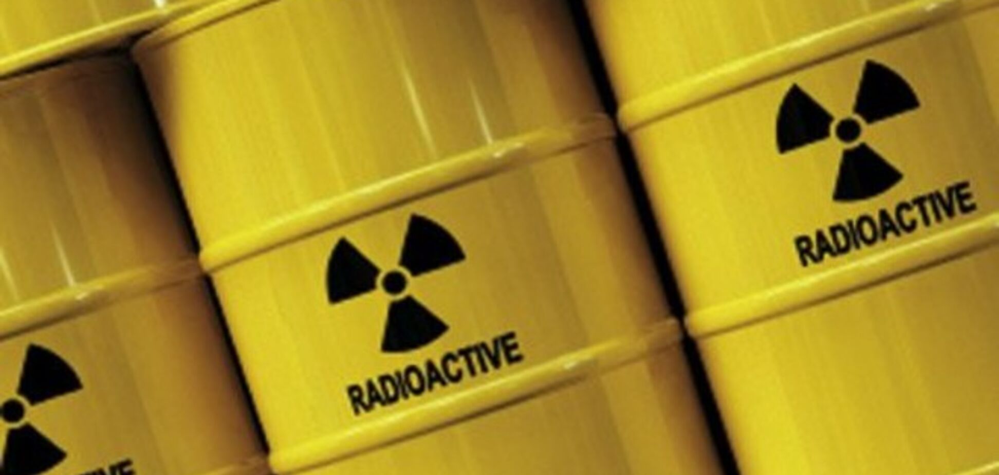 'Енергоатом' і Holtec International підписали додаткову угоду щодо будівництва сховища відпрацьованого ядерного палива