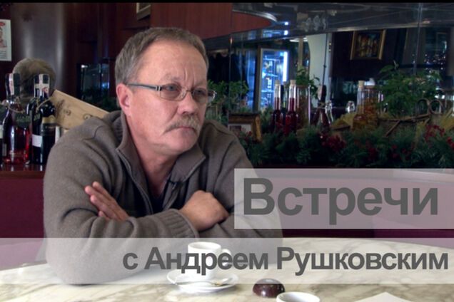 Россию ждут большие страдания, а вокруг будут ходить китайцы – режиссер Буковский