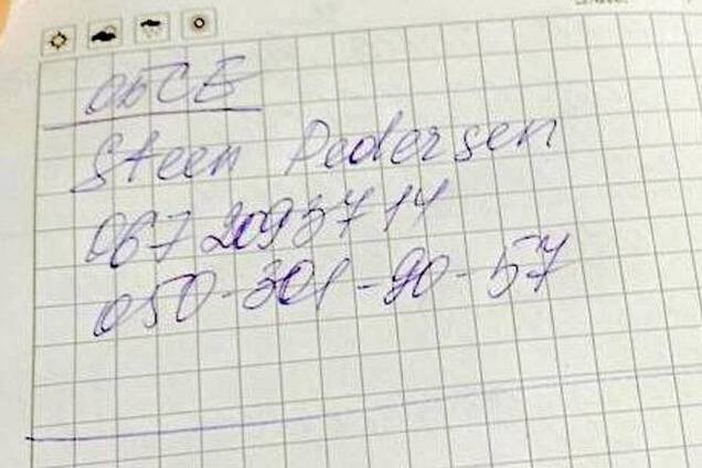 В Жолобке в плен боевиков попали 15 мирных жителей, ОБСЕ не реагирует - блогер