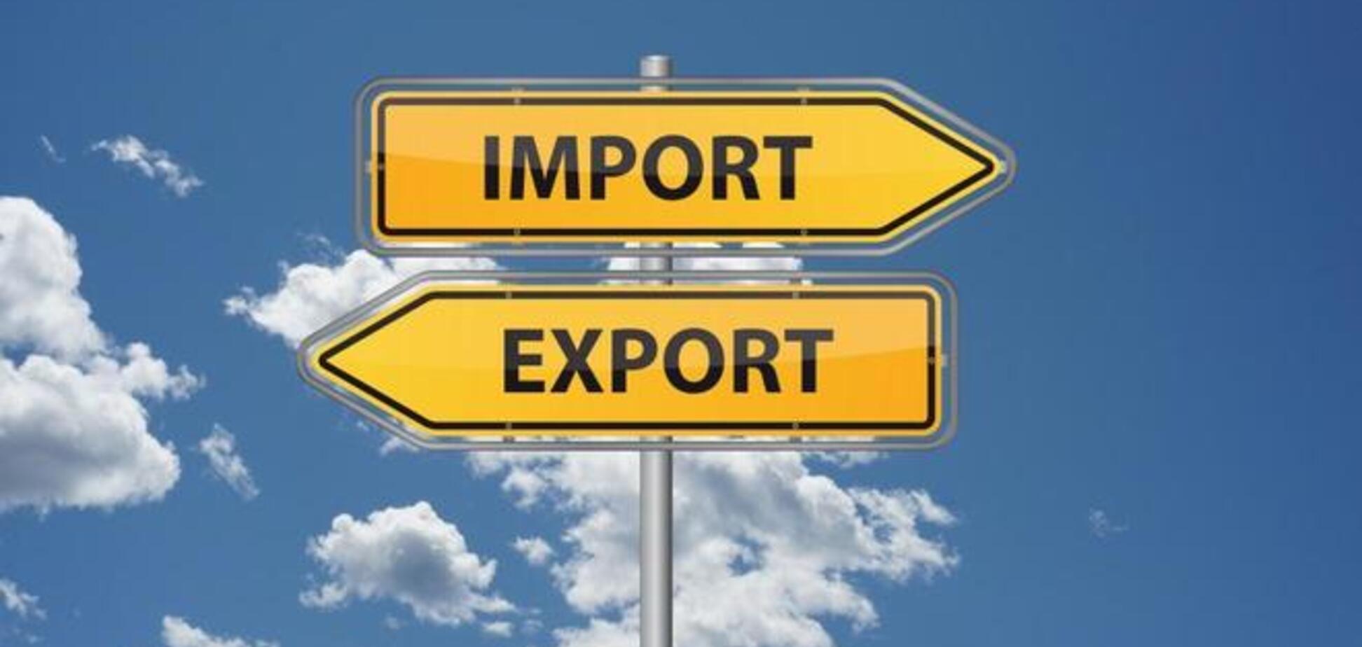 В Україні планують скасувати ліцензії на експорт та імпорт алкоголю і цигарок