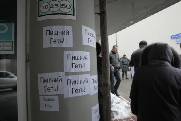 СБУ попросили проверить деятельность 'Ощадбанка' на территории 'ДНР' и 'ЛНР'