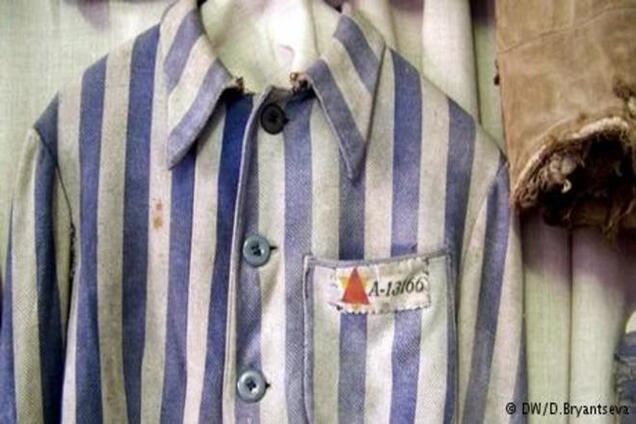 Комментарий: Освенцим не должен быть забыт