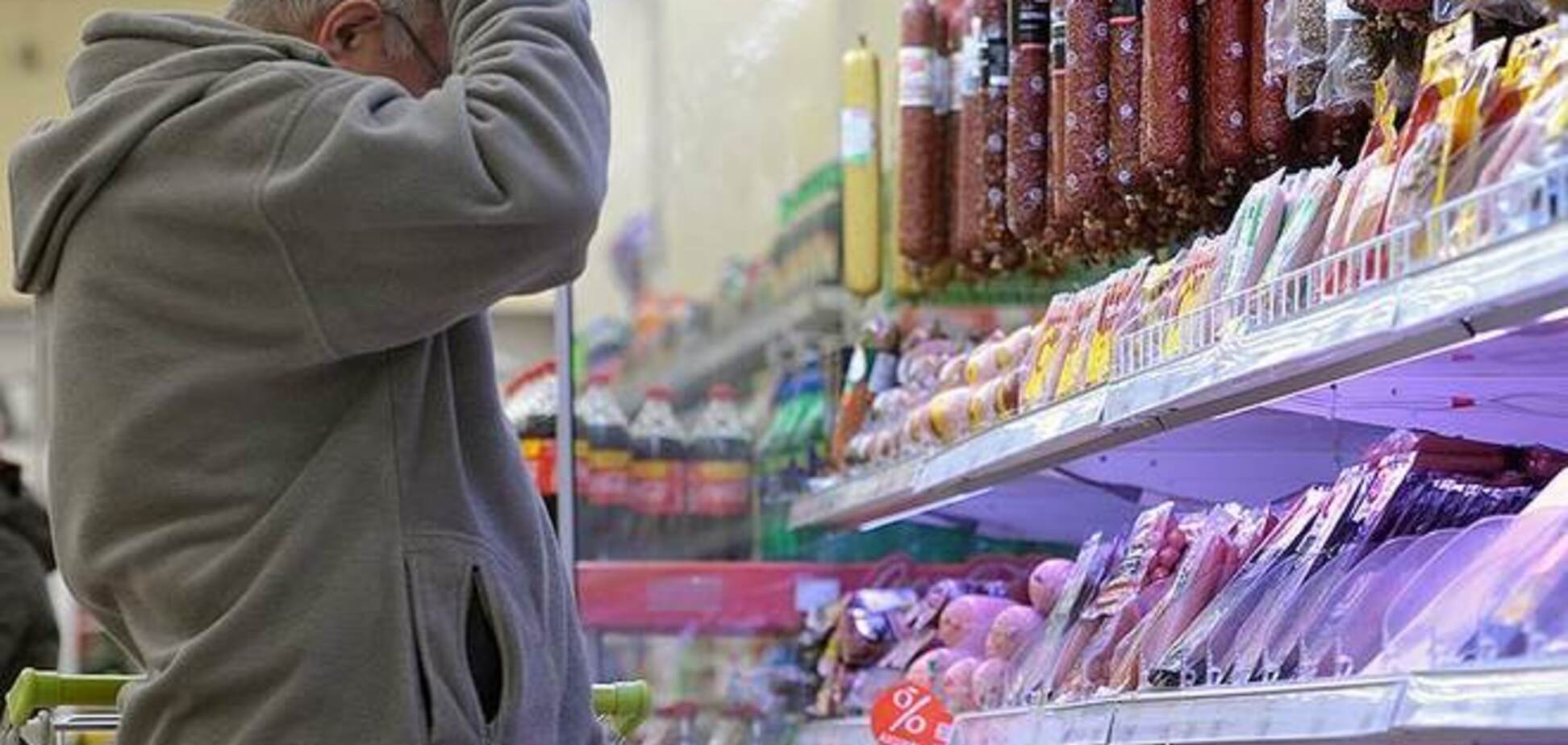 У Росії ціни на продукти зросли майже на 17%, в ЄС знизилися на 1%