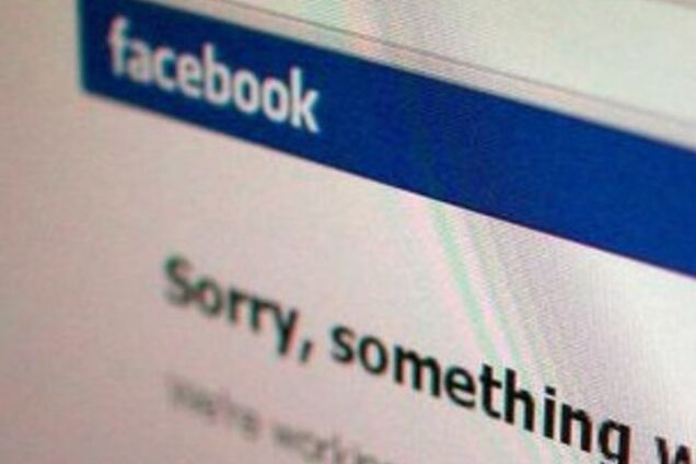 Хакеры заявили о взломе Facebook и Instagram, руководство соцсетей отрицает