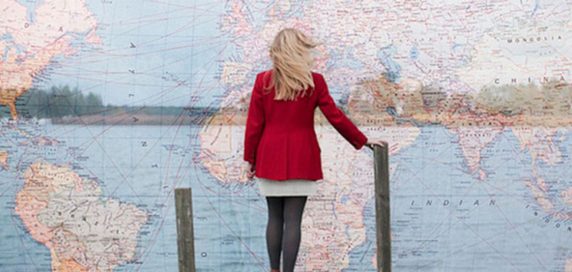 Потерянный род