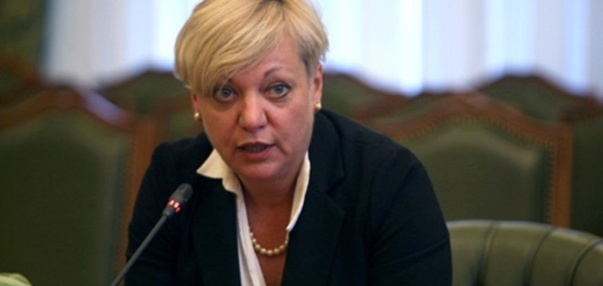 Гонтарева выступила против законопроекта Минфина о финансовой системе