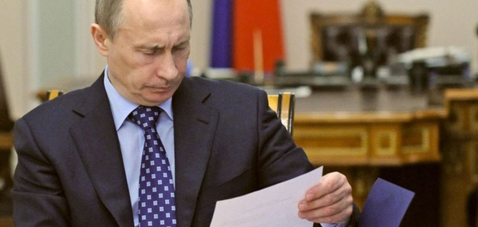 Путин заявил, что получил ответ Порошенко на свое письмо