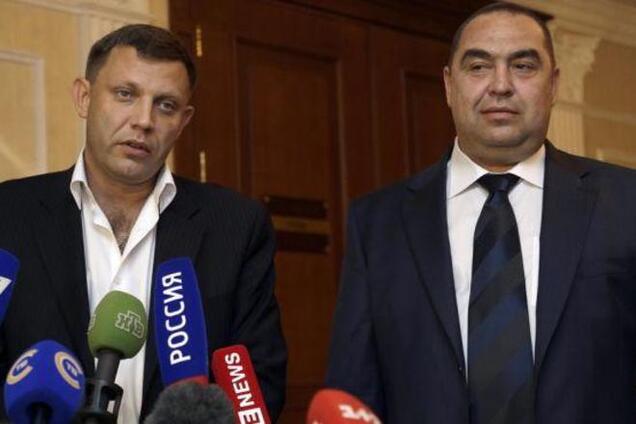 Террористы 'ЛНР'/'ДНР' отказались участвовать в минских переговорах