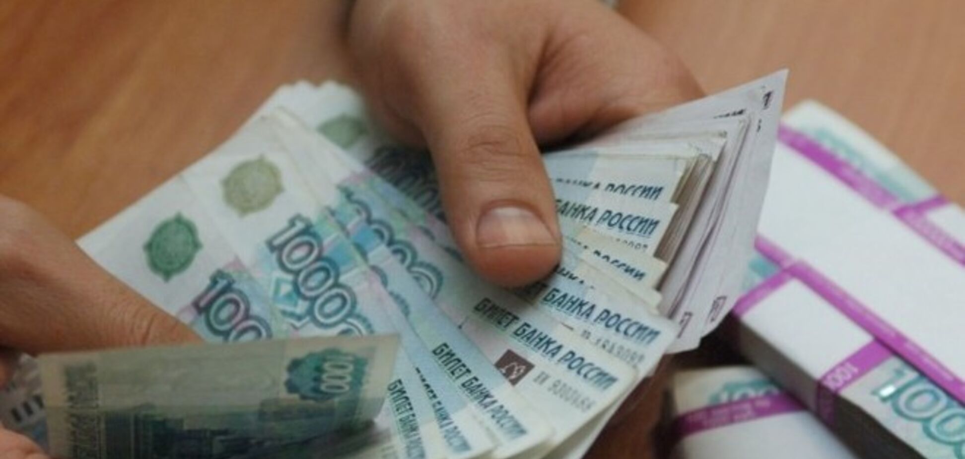 В оккупированном Крыму в разы уменьшили зарплаты бюджетникам