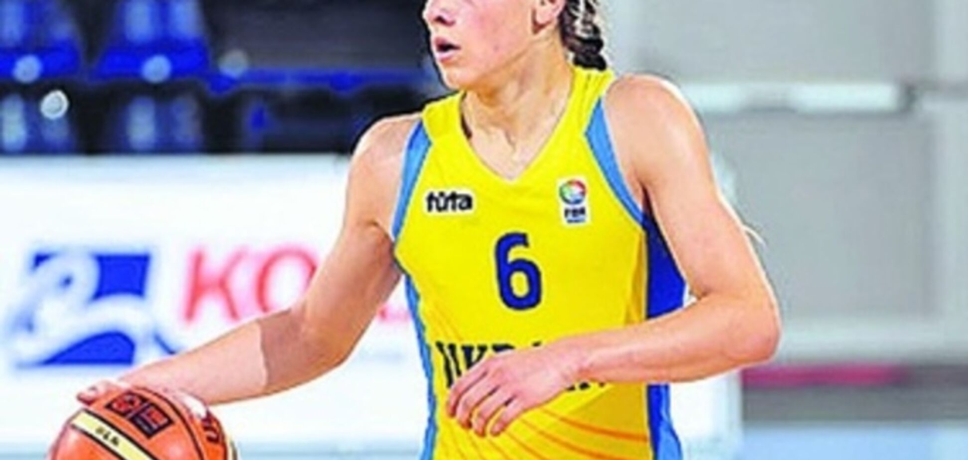 Украинка вошла в десятку лучших баскетболисток Европы