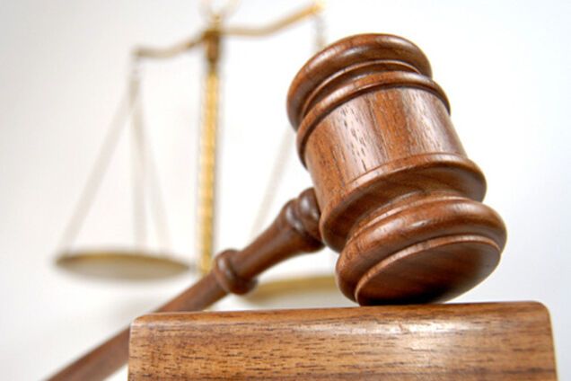 У Московській області суд розгляне справу про викрадення Портнова