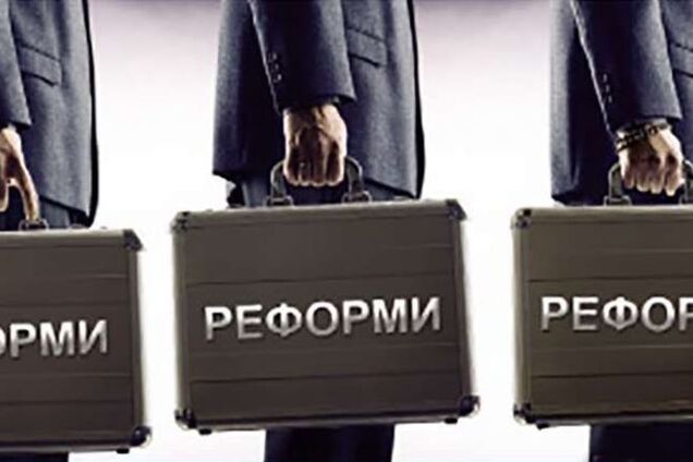 Евросоюз готов помогать Украине, не дожидаясь реформ - Баррозу