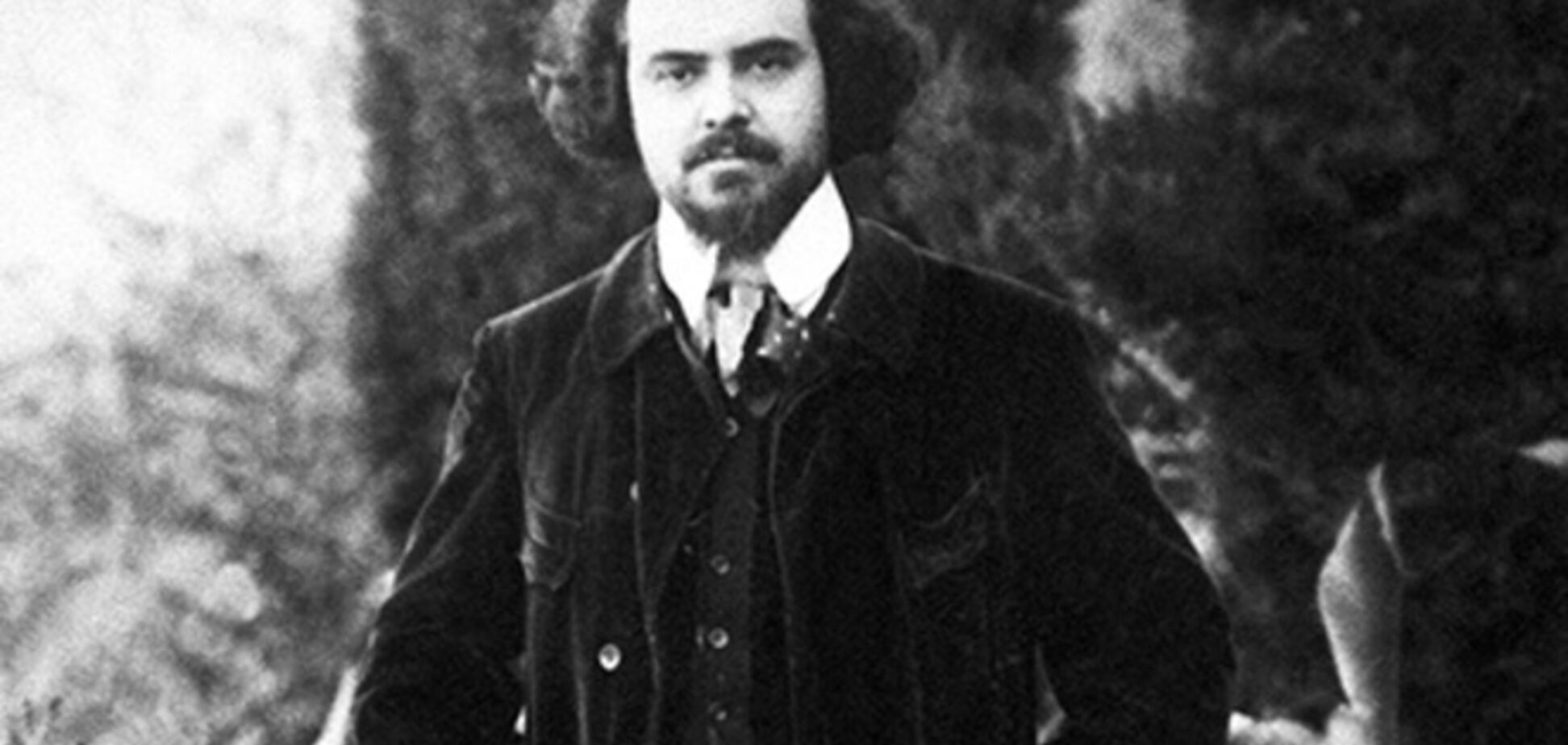 О России - с любовью