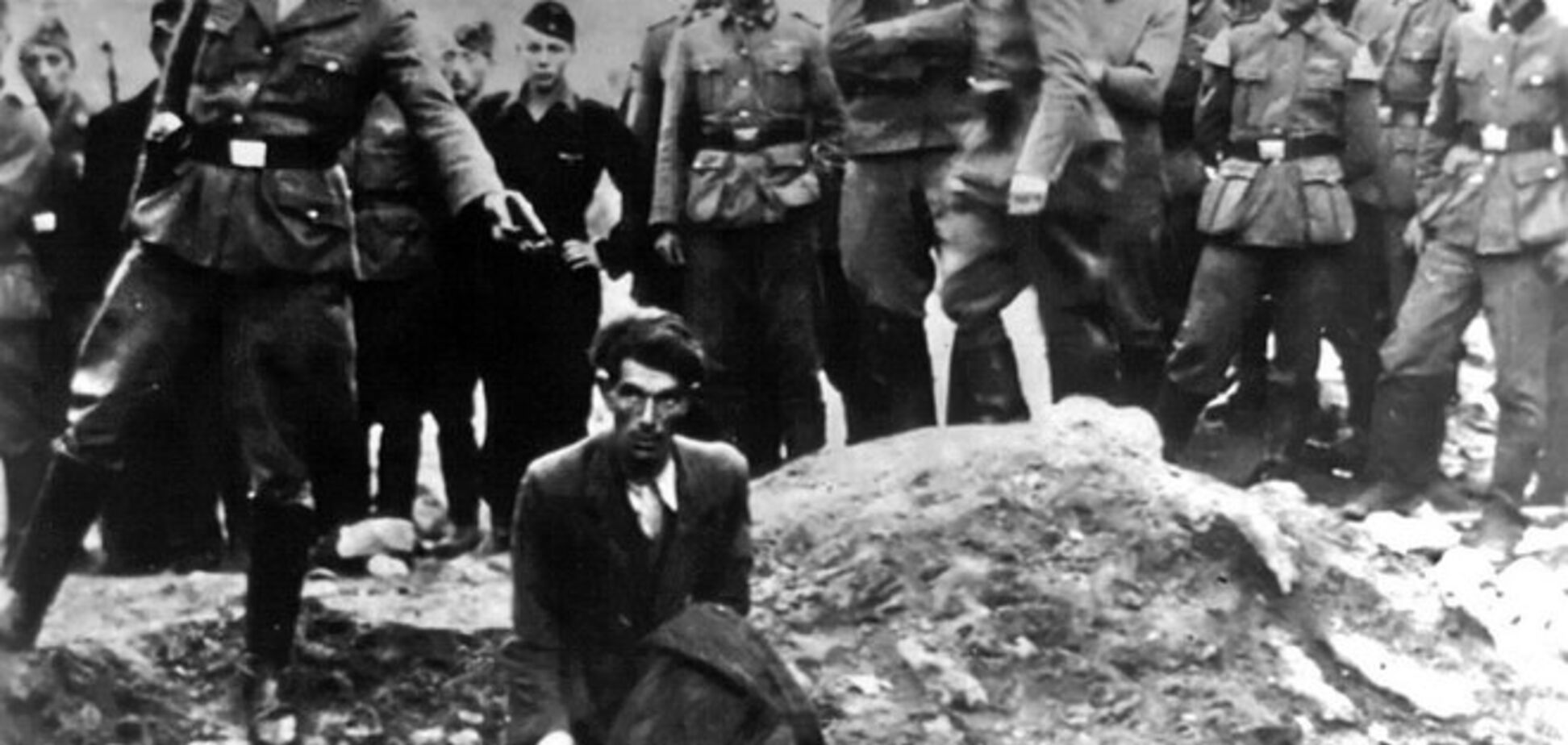 Мир вспоминает жертв Холокоста: Бабий Яр – памятник человеческой жестокости