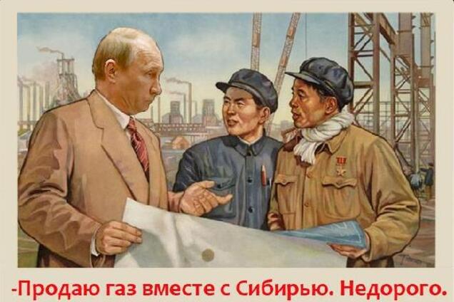 Резервы России существуют только на бумаге