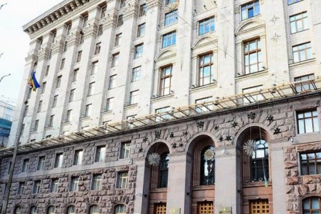 Оприлюднено нову редакцію проекту бюджету Києва на 2015 рік