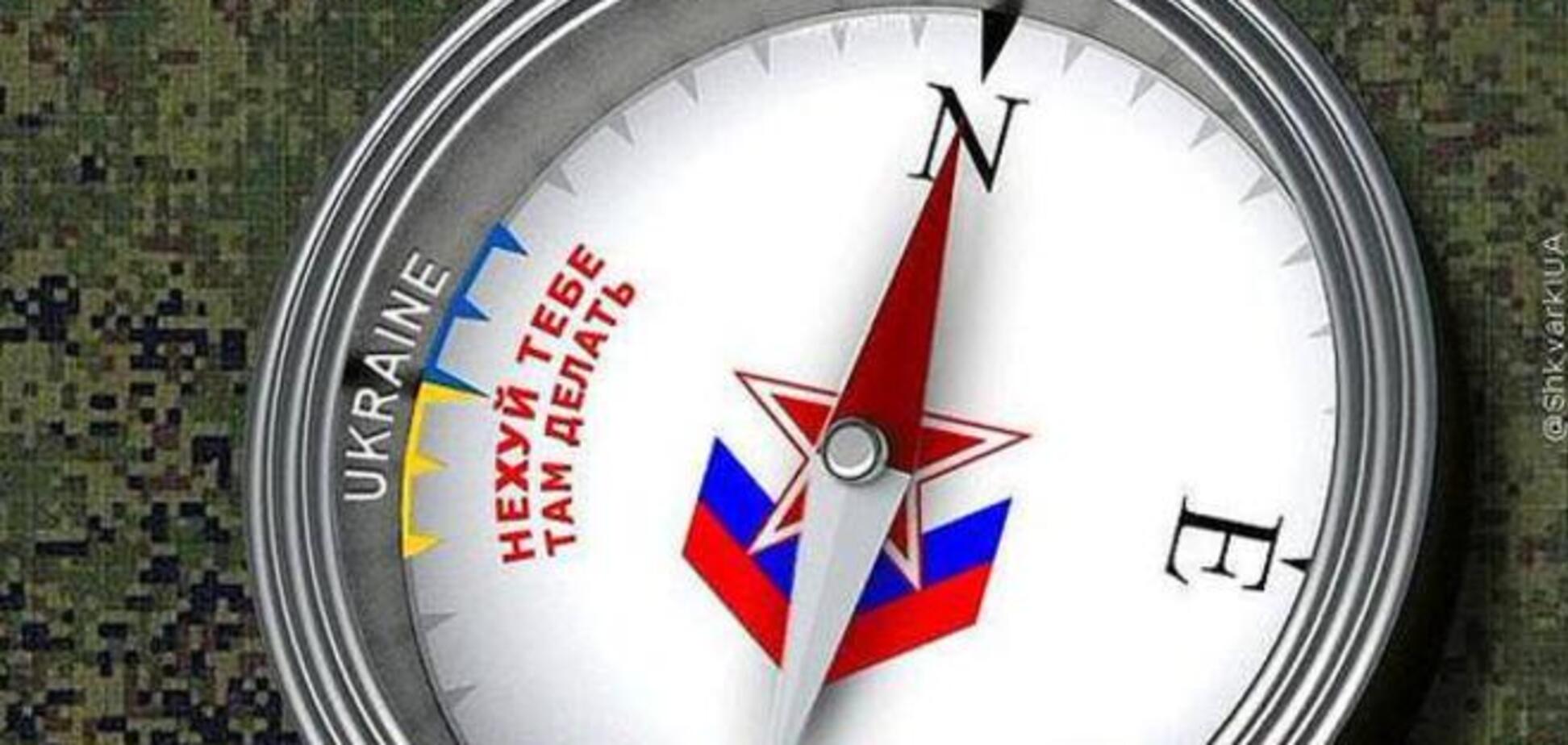 Небеса разверзлись!