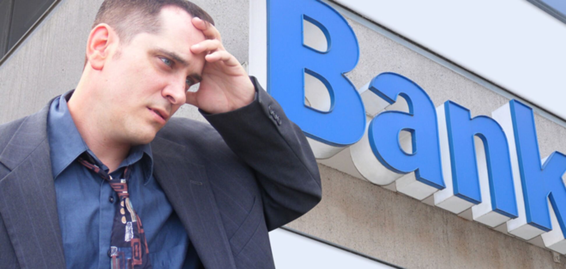 Вкладчикам банков-банкротов массово отказывают в выплате компенсаций