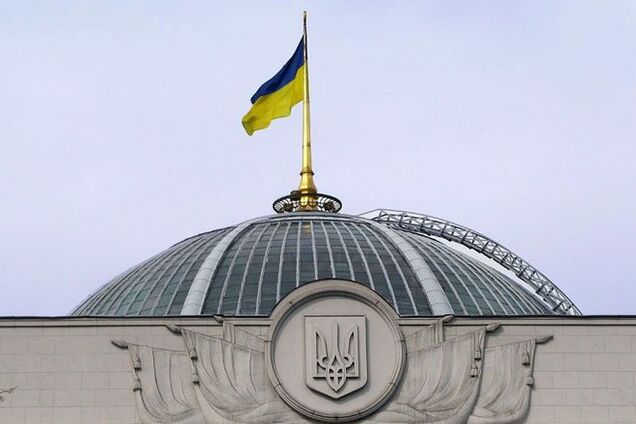 Рада запретит кремлевским журналистам аккредитацию в органах госвласти