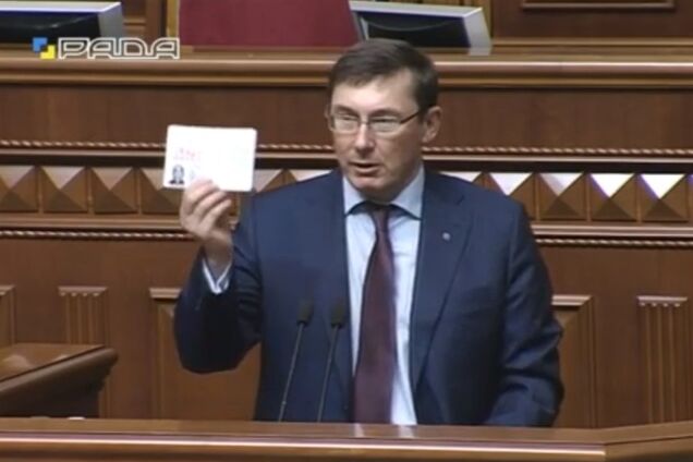 Луценко показав, як російських військових перетворюють на 'ополченців ДНР': фотофакт