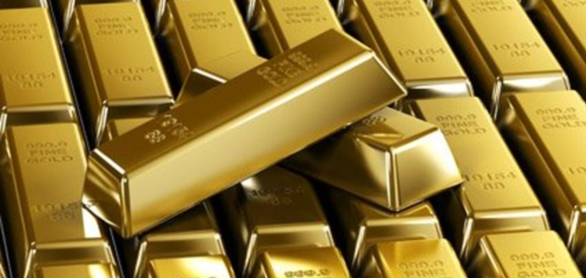 Золотой запас Украины составил 23,6 тонны