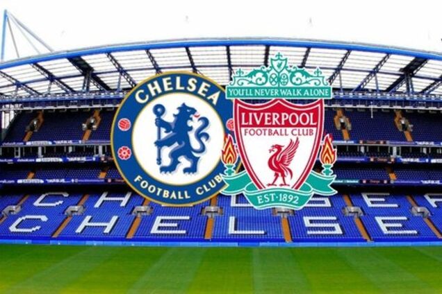 Челси - Ливерпуль: прогноз букмекеров