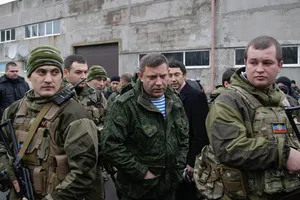 Политолог пояснил, зачем Украине закон о террористических организациях