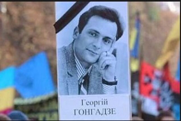 Украинцы никогда не узнают имена заказчиков убийства Гонгадзе и не услышат показаний Пукача – адвокат